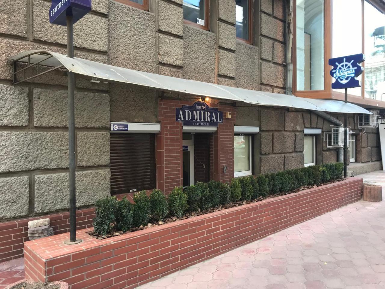 Адмирал Хостел Odesa Exterior photo