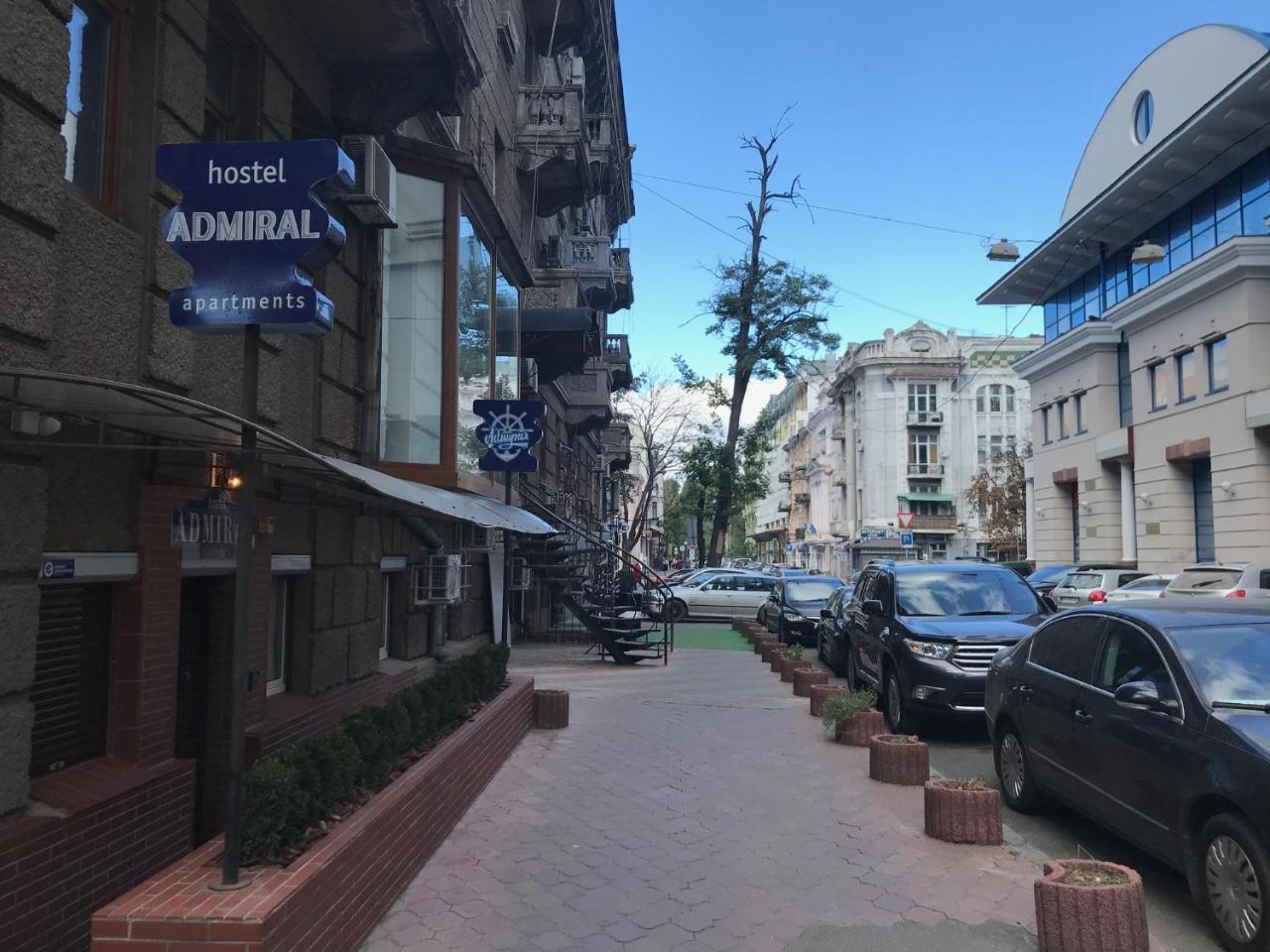 Адмирал Хостел Odesa Exterior photo